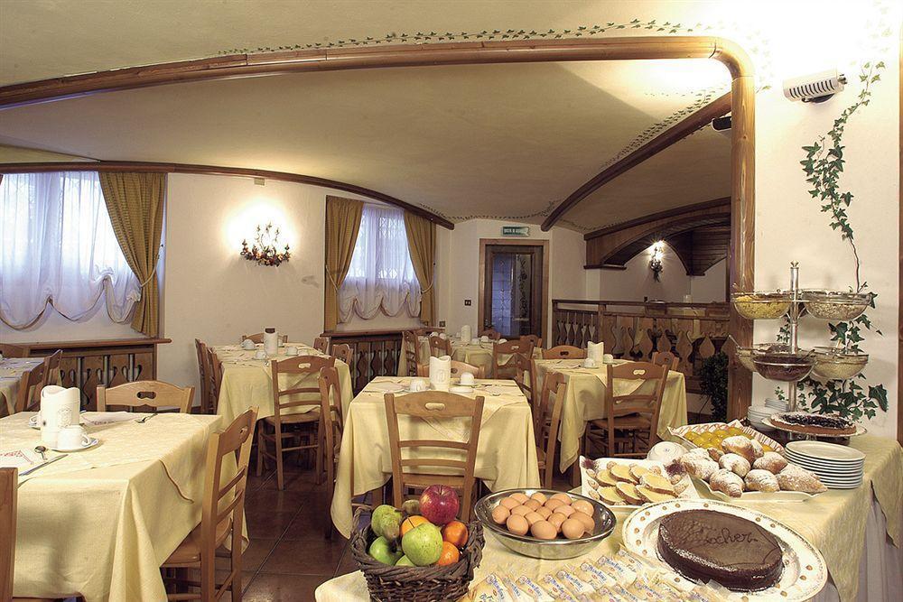 ואל די זולדו Hotel Valgranda Wellness & Spa מראה חיצוני תמונה